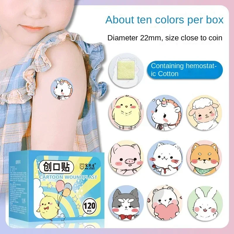 Band Aid bonito dos desenhos animados para crianças, impermeável, respirável, adesivo, primeiros socorros, emergência, hemostático, estéril, adesivos para crianças