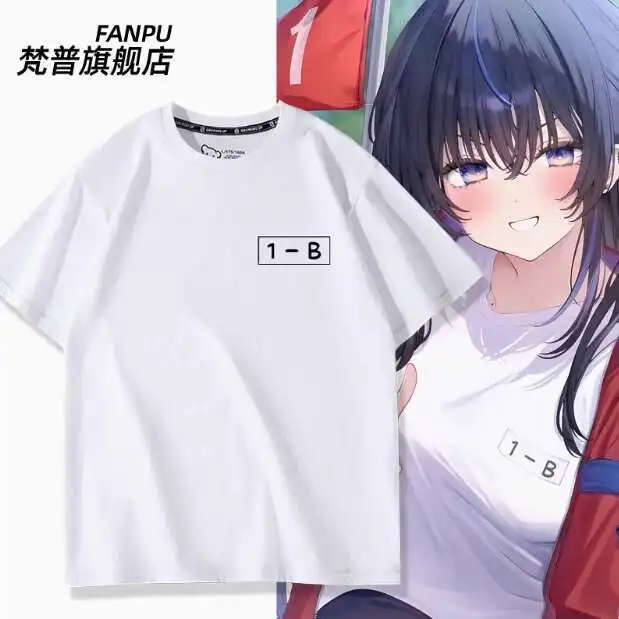 

Anime Blue Archive Kyoyama Kazusa Short Sleeve T-Shirt Summer Cosplay Costume Casual Student Loose Tops anime