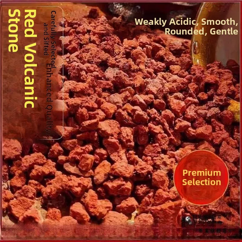 red-and-black-volcanic-rock-particle-mineral-salt-for-orchid-special-fish-tank-bedding-filter-media-aquarium-equipment