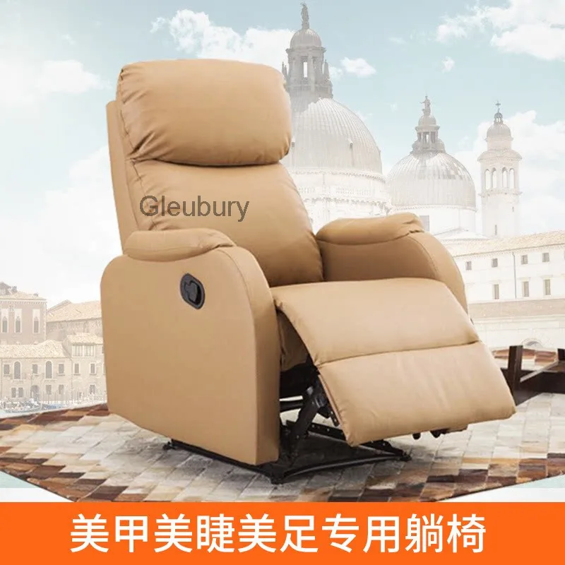 Beauty salon sofa chair, reclining nail art sofa, tattoo and eyelash extension sofa, comfortable foot massage bed, single-person