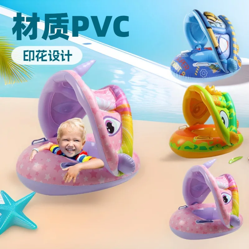2026 Summer Baby Swimming Ring with Removable Sunshade Canopy Handle Kids Toddler Safety Float Lifebuoy Wholesale