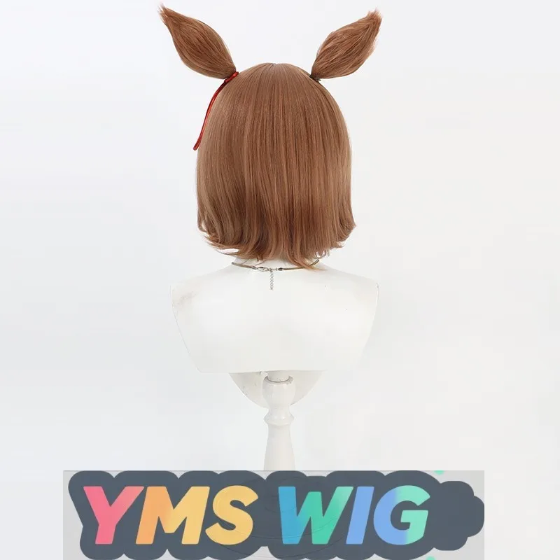 【YMS WIG】Jockey Girl Alouma Cinderella Brand New Shiny Cosplay Wig With Ears And Tail Bob Cut
