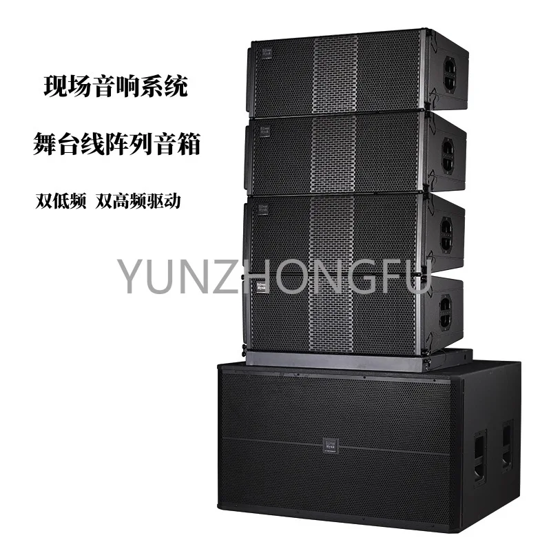 

Stage Audio Equipment Double 10-Inch Linear Array Speaker Outdoor Performance Professional Sound Reinforcement System Speakers