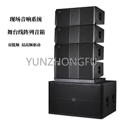 Stage Audio Equipment Double 10-Inch Linear Array Speaker Outdoor Performance Professional Sound Reinforcement System Speakers