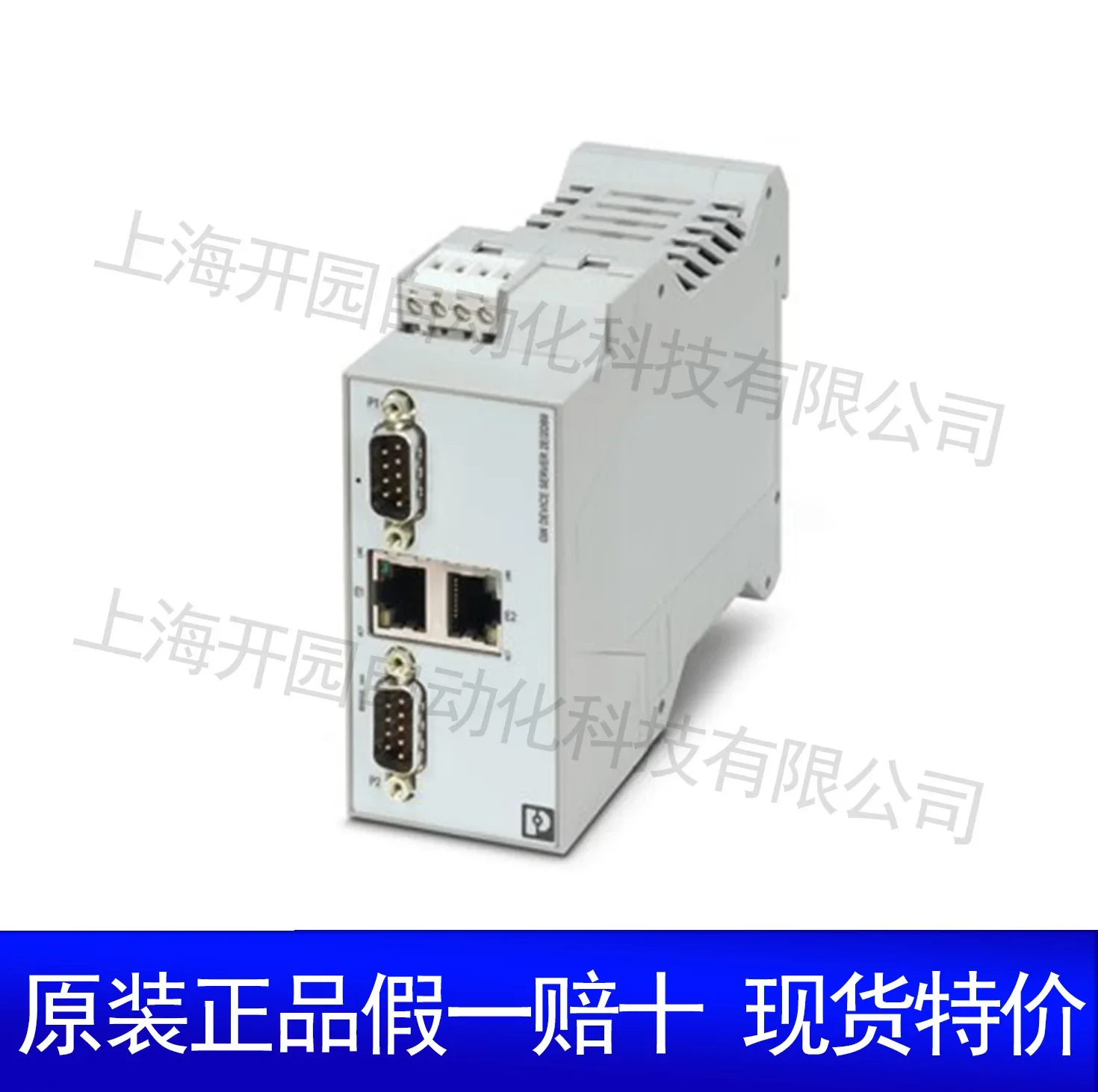 2026 2905223 PLT-SEC-T3-24-FM - Class 3 Surge Protection Equipment 2905223 Phoenix
