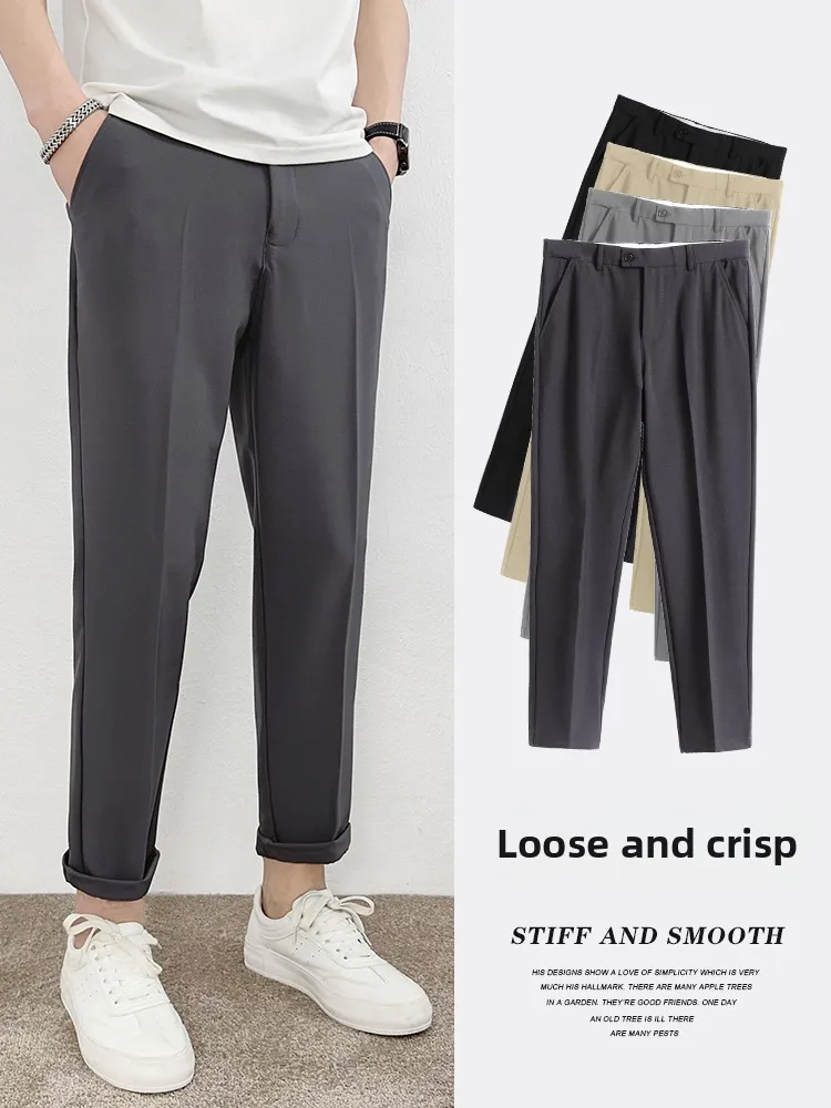 

Повседневные мужские брюки свободного прямого кроя для весны и осени, модные, молодежные, в стиле кэжуал, черно-белые