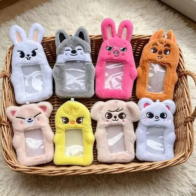 Card Holder Animal Plush Protective Cover Idol Peripheral Celebrity Photo Collection Photo Frame Display Clip
