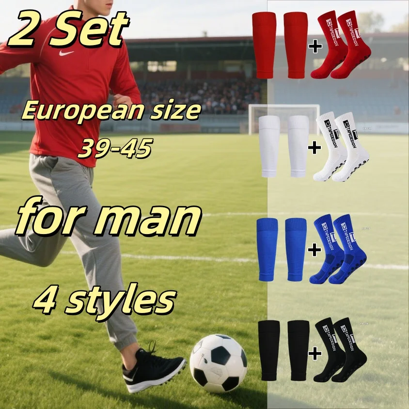 

Европейский размер 39-45, спортивные носки из 2 предметов + леггинсы, трикотажные модные дышащие мужские специальные носки