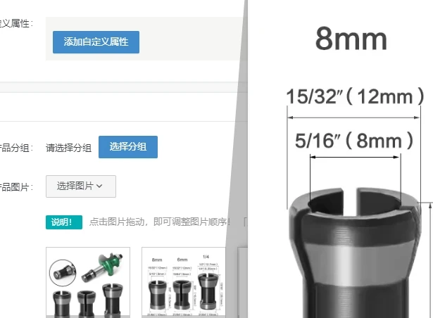 

1 шт. прецизионные цанги 6,35 мм, 8 мм, 6 мм для гравировальных и фрезерных станков, электрических роутеров, аксессуары для фрезеров