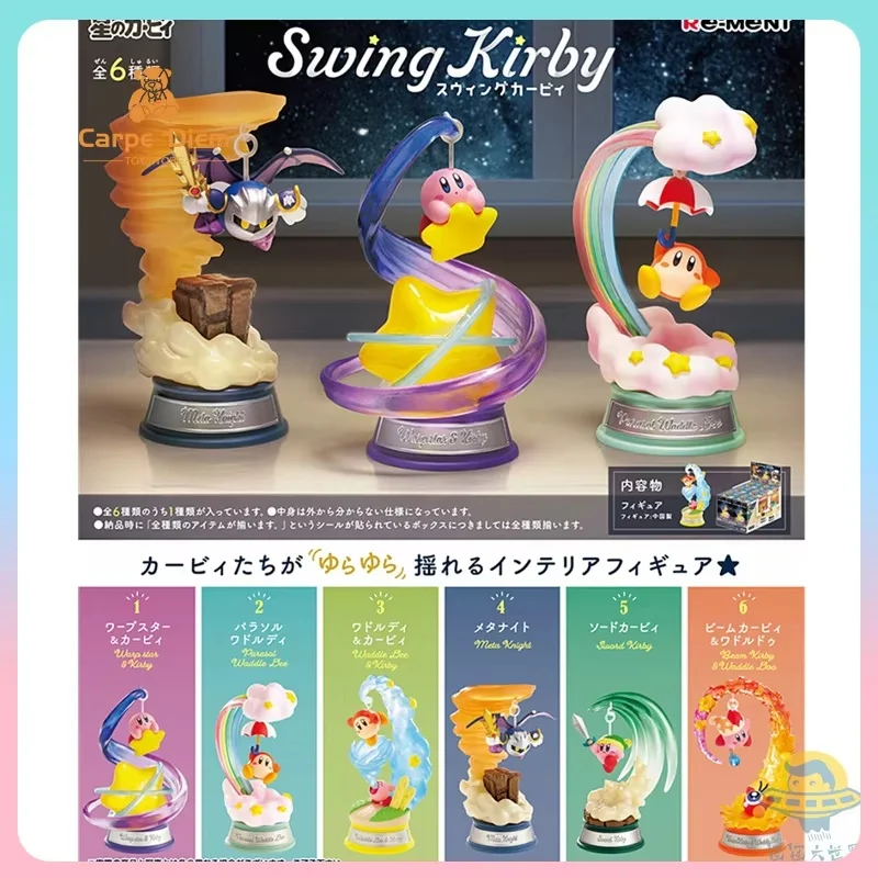 ألعاب الحلوى بقعة إعادة مينت صندوق البيض كيربي ستار يتمايل سوينغ 1st الجيل صندوق أعمى 6 المشهد مصغرة دمية الشكل صندوق البيض مخصص