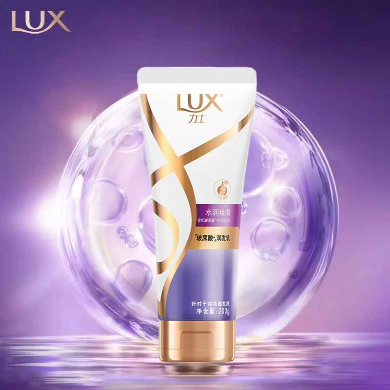 

LUX Super Rich Shine Moisture Conditioner 200g 1/2/3/4pcs Set with 4D Hyaluronic+ Water-Gloss Hair Care Long-Lasting Fragrance