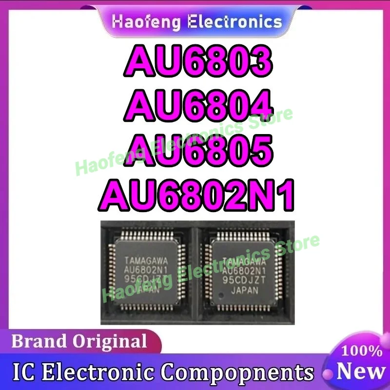 

AU6803 AU6804 AU6805 AU6802N1 QFP-48 IC chipset New in stock