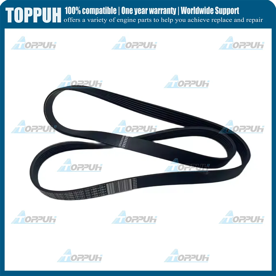 

78-1701 781701 РЕМЕНЬ — двигатель к компрессору для Thermo King