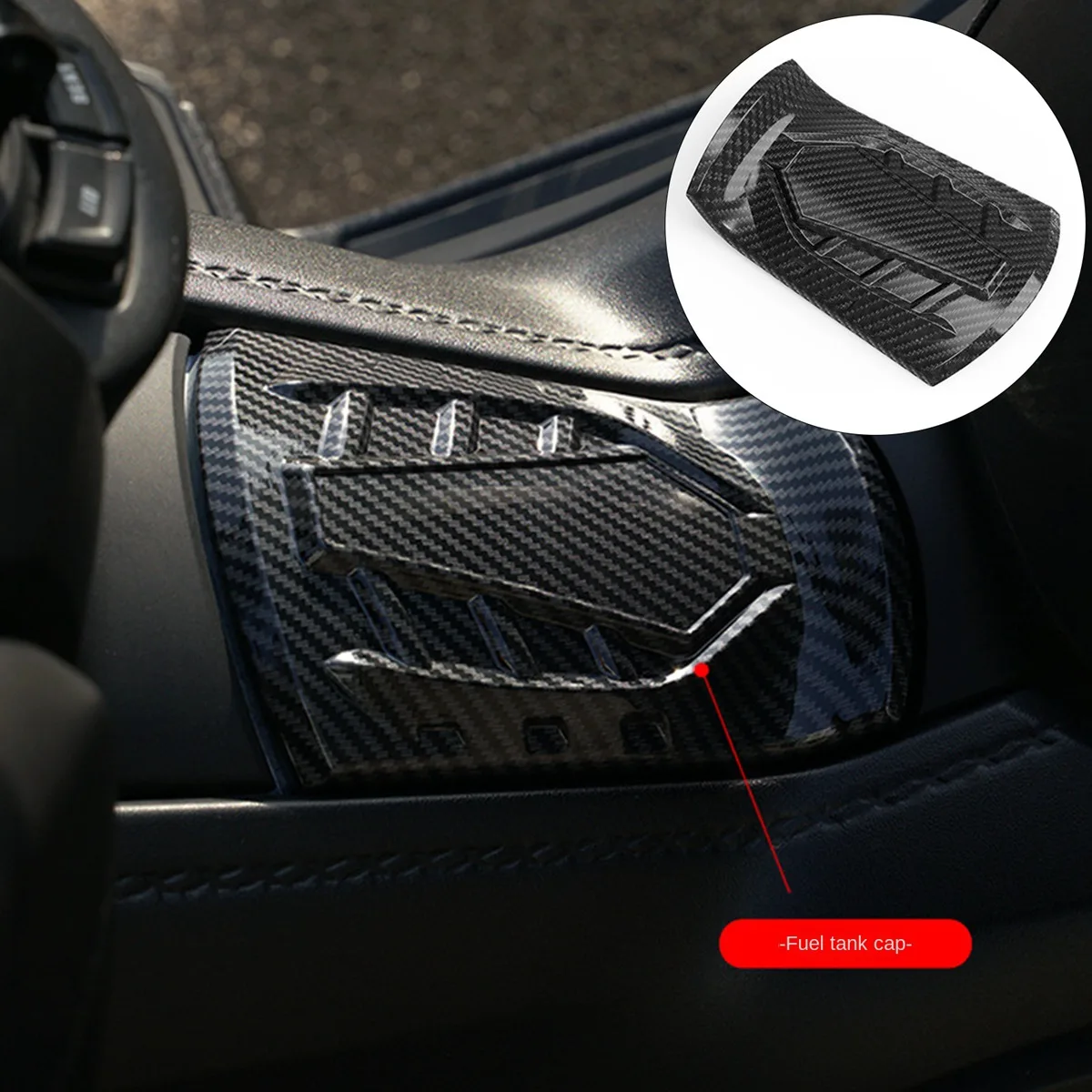 

A73Q-Motorcycle Carbon Fiber Fuel Gas Oil Tank Cap Trim For X-MAX XMAX 250 300 400 XMAX250