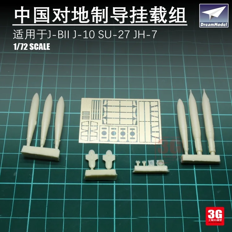 Dream Model DM0302 1/72 Guided Bomb In PLA Resin Part & Photo Etched Set