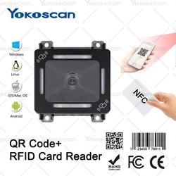 NFC Self-service kiosk scan embedded New Extremely Fast Barcode Scanner Module Embedded 1D 2D QR Auto-scan Barcord Reader EP8280