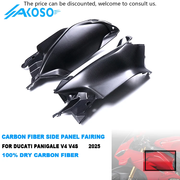 

AKOSO New 100% 3K Full Dry Carbon Fiber Motorcycle Front Tank Side Panel Cover Fairings For Ducati Panigale V4 V4S 2025
