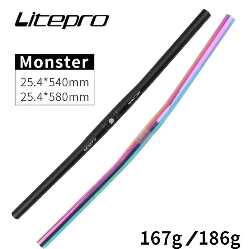 Litepro folding Bike Horizontal Shaped Handlebar Bicycle Ultra-light Straight Handle Bar 25.4 * 540-580mm MTB handlebar