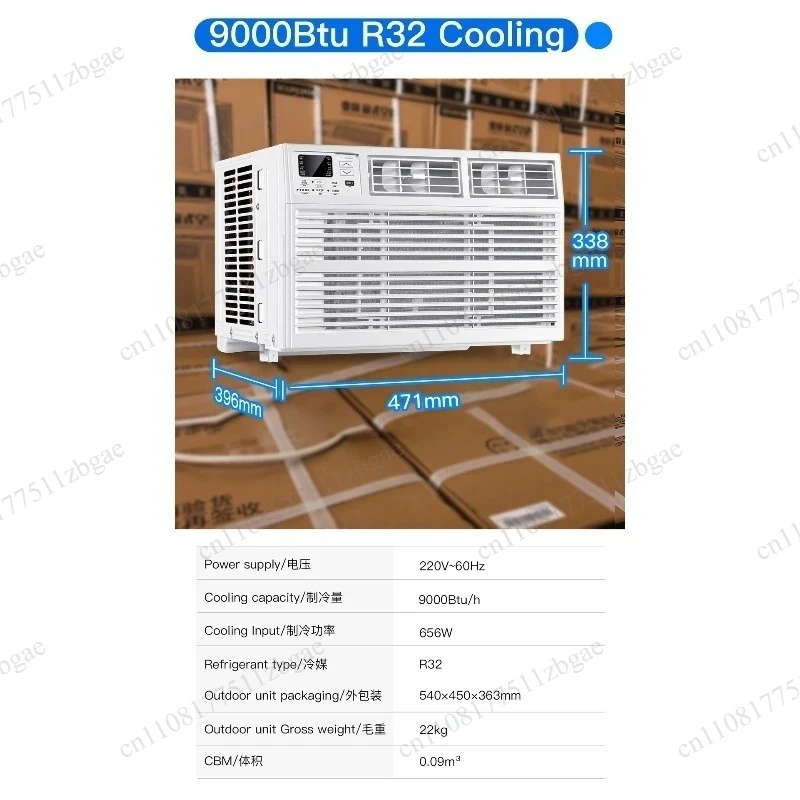 Air Conditioner Cooling KC-18YXE/20YXR/26YXE Portable Window Type Unit with 24 Hour Timer Remote Control for Home Room Cooling
