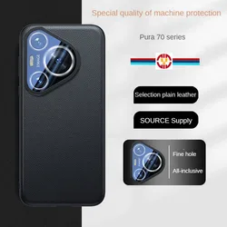 Lens All-Coverage Phone Case for Huawei Pura 70 Pro New Drop-Resistant Soft Edge Protective Case for Huawei Pura 70 Ulra Case