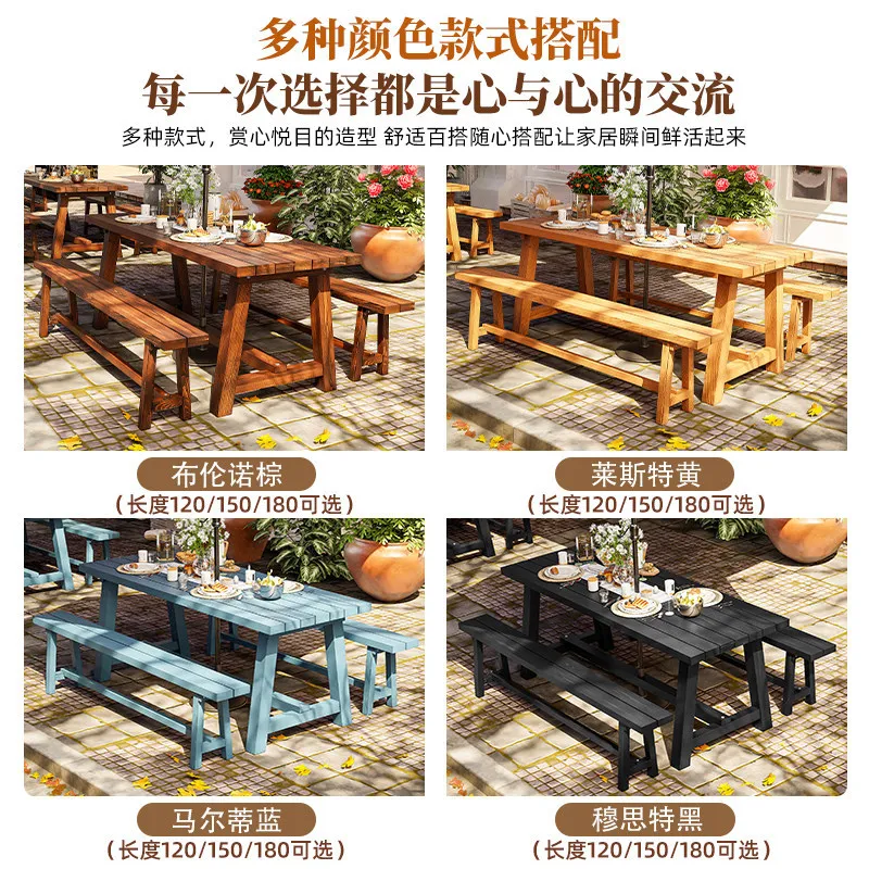 Outdoor coffee shop Leisure table Chair combination Outdoor open-air preservative wood with umbrella table and chair Outdoor