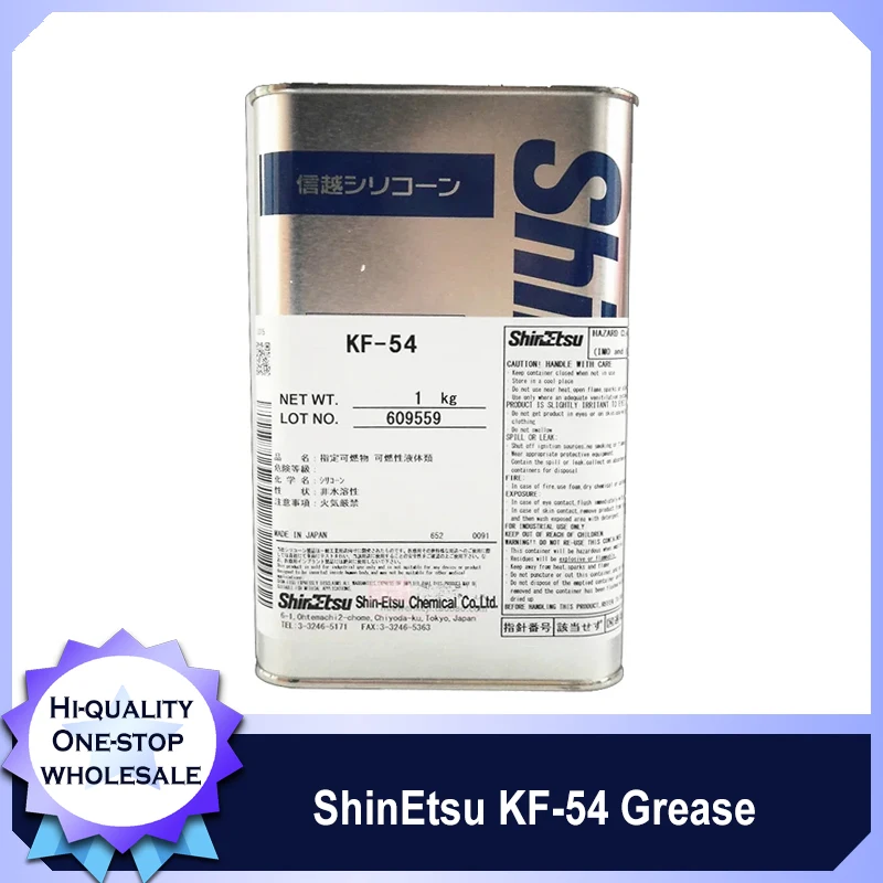 ShinEtsu KF-54 Benzyl High Temperature Resistant Silicone Oil Modified Defoaming Polishing Release Agent Japan Original Product