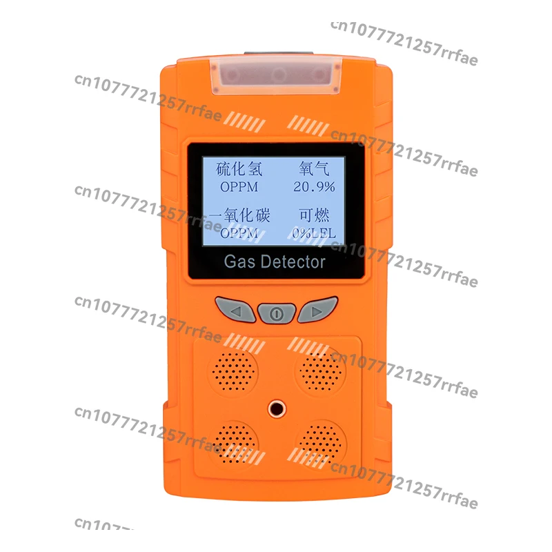 

Four-in-one Gas Detector Multifunctional Portable Oxygen Concentration