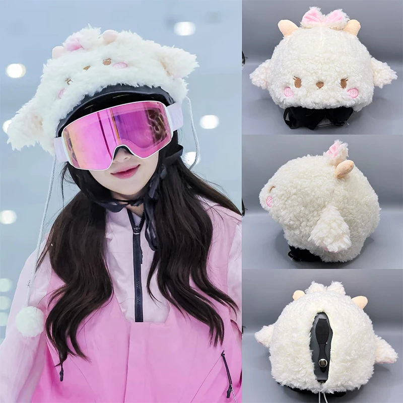 スキーヘルメットカバー装飾かわいい漫画ぬいぐるみ電動自転車オートバイヘルメット装飾ヘルメットアクセサリー