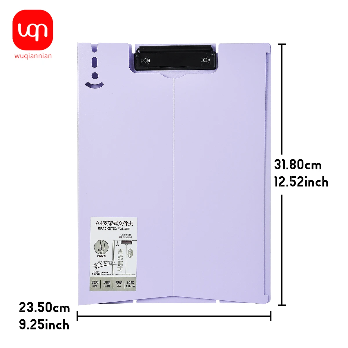 Organizador de carpetas de documentos de oficina WQN-1PC, carpeta portapapeles A4 impermeable con placa Vertical para documentos de oficina