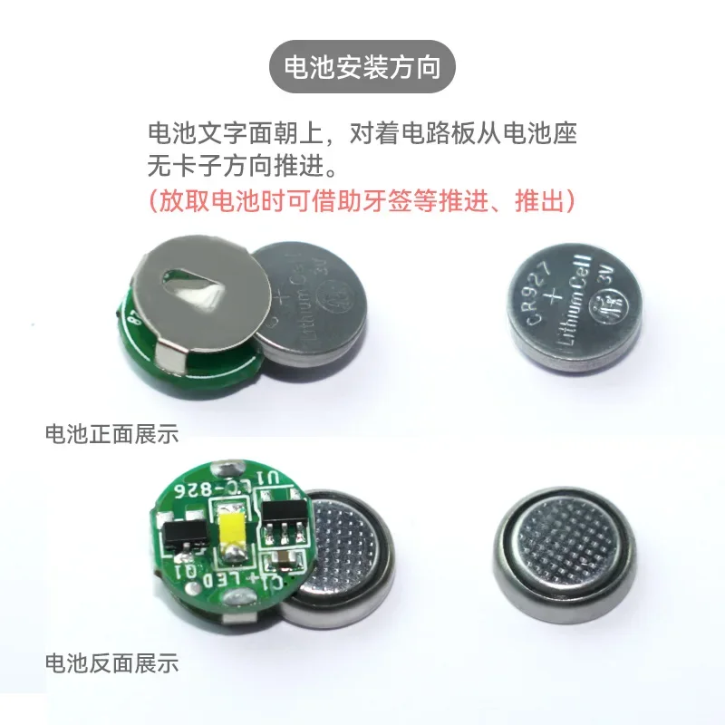 Creative Hobbies Magnetron LED Miniature Building Blocks Set with Light Model Wireless Light