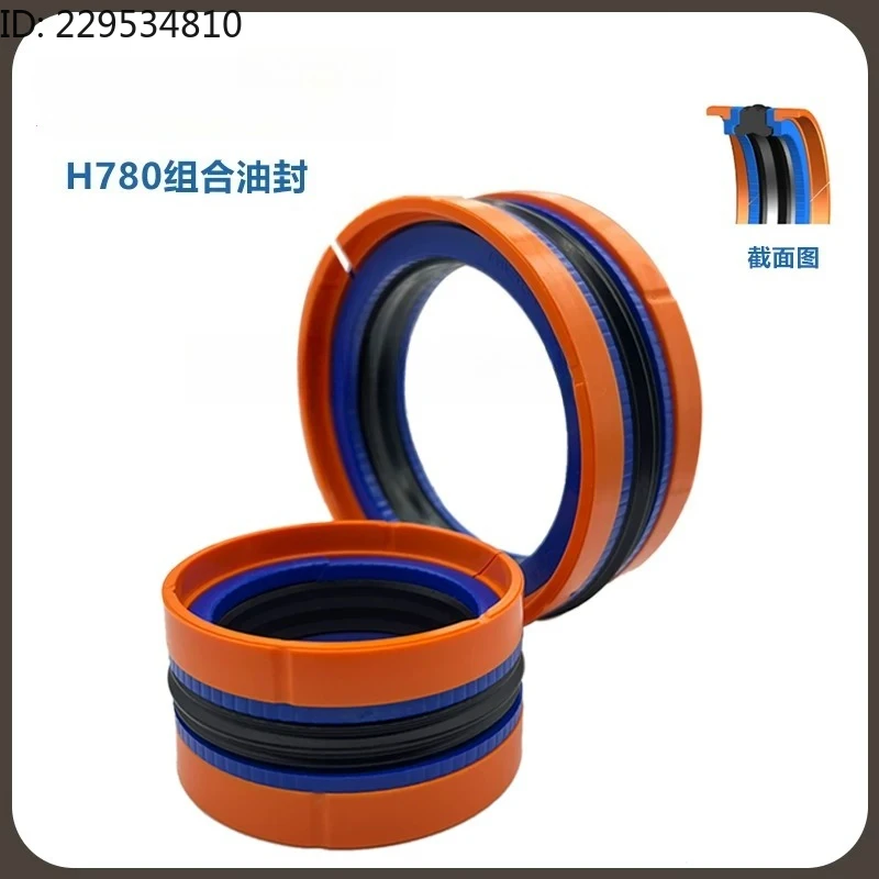 Five combination oil seal imported KDAS type H780-80 hydraulic cylinder two-way piston sealing ring
