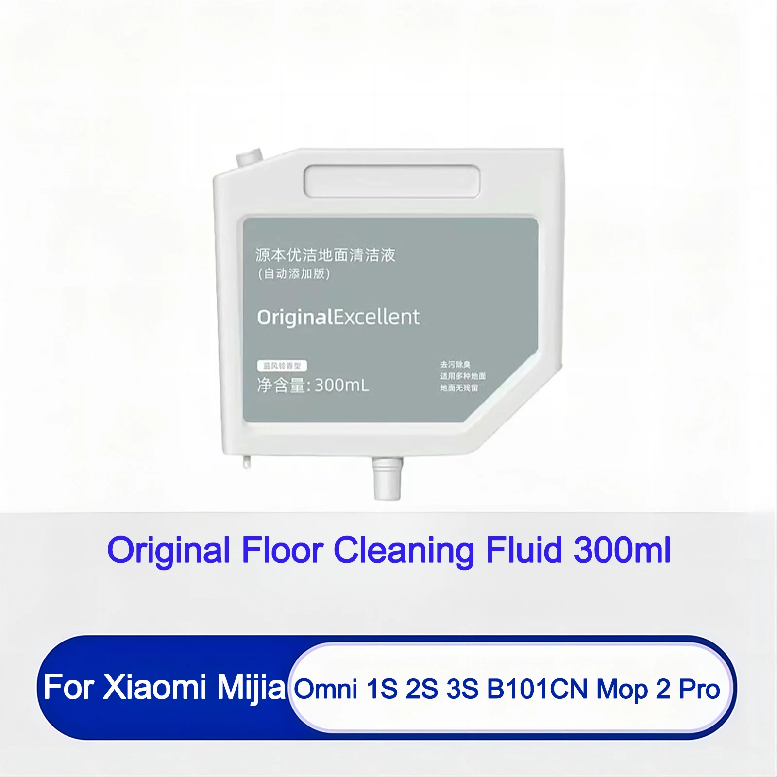 Original 300ML Floor Special Cleaning Fluid Accessories For Xiao MI MI JIA Omni Robot Vacuum Cleaners Mop 1S，B116，2S，3S Parts