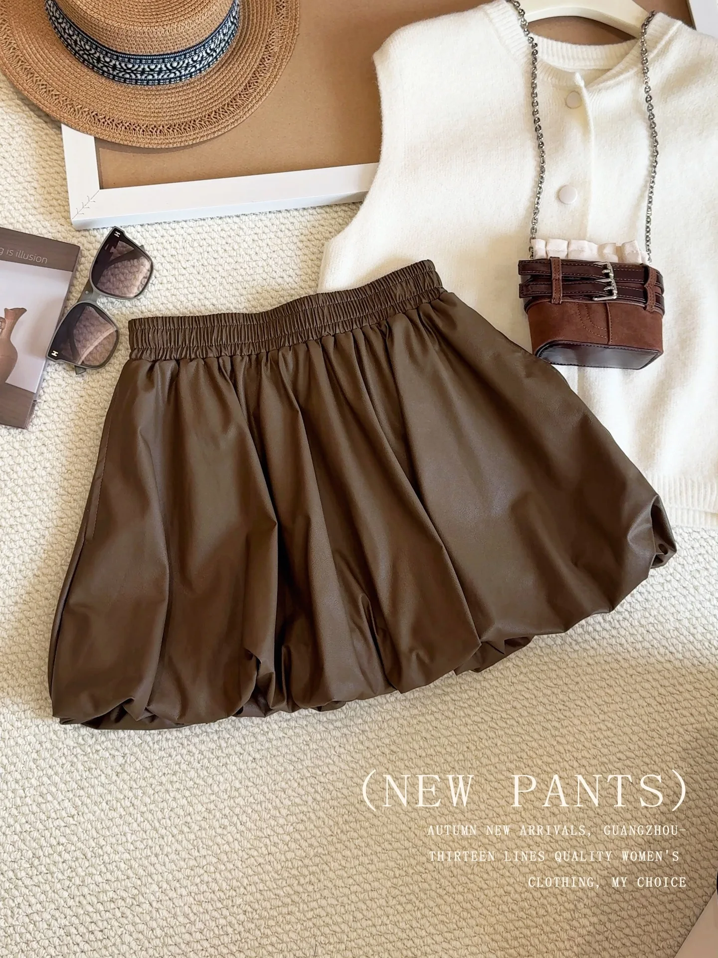 PU leather skirt flower bud short skirt women's half body skirt autumn versatile slimming high waist A-line skirt fluffy skirt