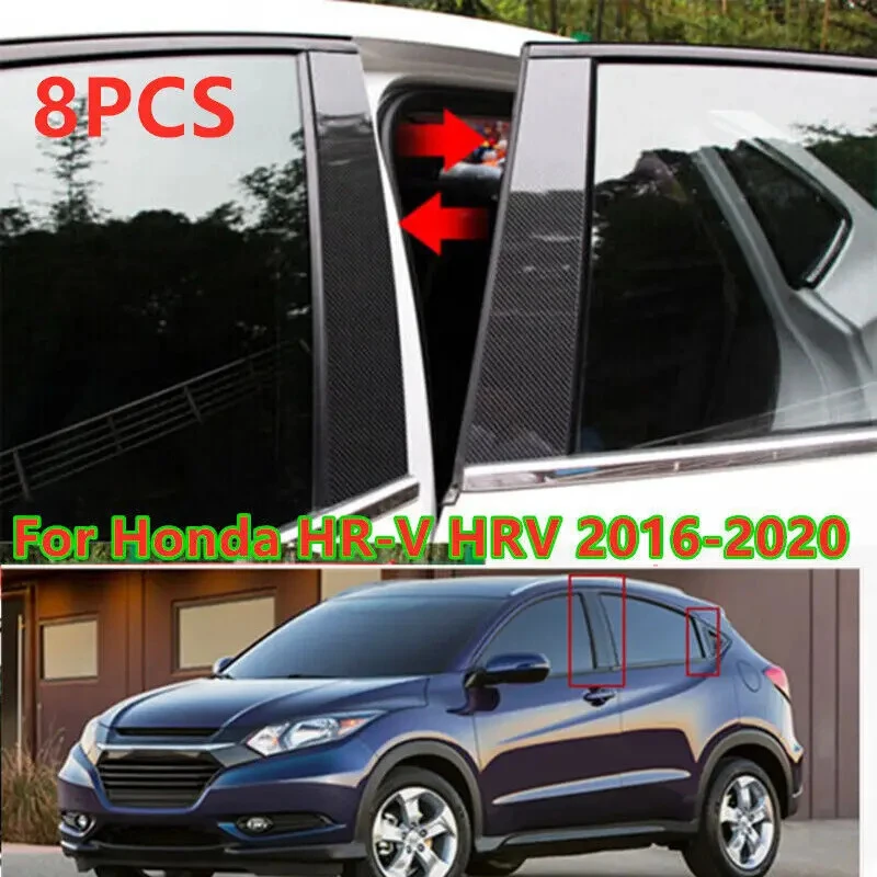 8PCS Carbon Fiber Pillar Posts Door Trim Cover Kit For Honda HRV HR-V 2016-2020