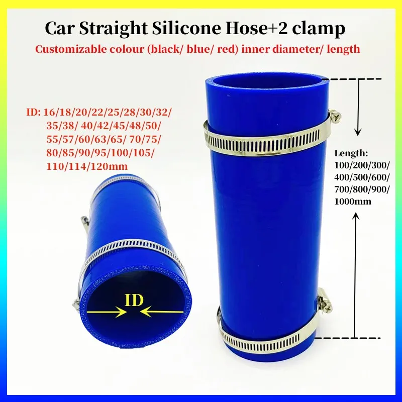 

ID16-120mm Straight Silicone Tubing Hose Connector Car Intercooler Pipe Coolant Hose Turbo Intake Pipe Mechanics Coupler Hose