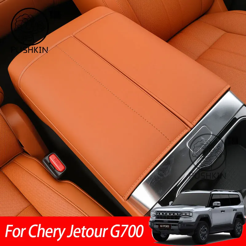 

For Chery Jetour G700 2025 2026 Car Styling Interior Armrest Anti-dirty Pad Cover Sticker PU Leather Cover Accessories