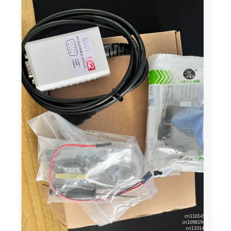 EMF2177IB 9300/9400 debugger download ECAN-LZ/ECAN-PC