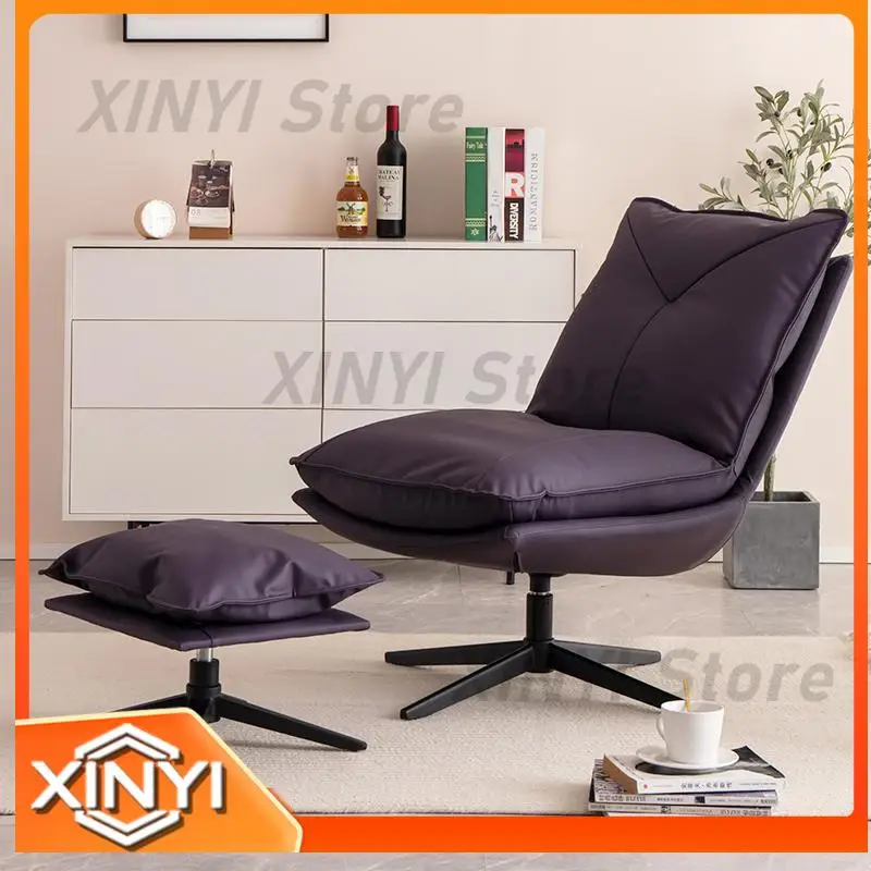 Nappa Leather Swivel Chair for Home Use Single Rotating Sofa Chair A8036 Premium Nordic Light Luxury Living Room Executive