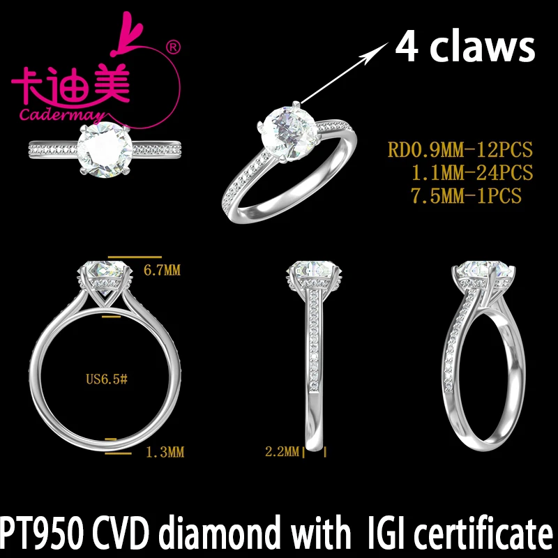 CADERMAY Customized Jewelry High Quality PT950 Trendy  D VS1 Lab Grown Diamond Rings For Women Wedding Anniversary Gifts