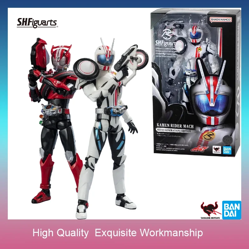 In Stock Bandai SHF Kamen Rider Mach Heisei Generations Edition Action Figure Collectible Model With Zenrin Shooter Accessory