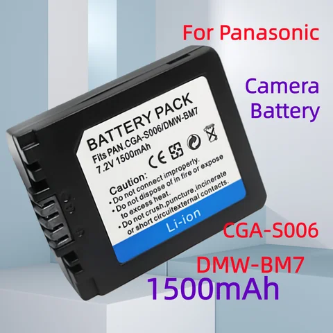 Panasonic DMC TZ20 Battery -AliExpress