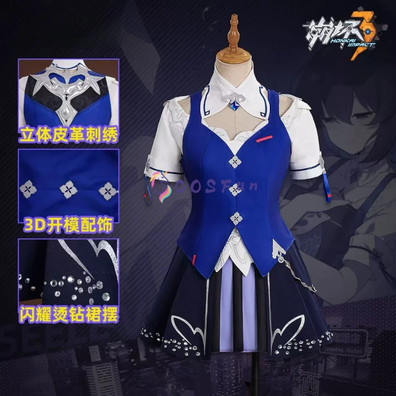 

Seele Cosplay Honkai Impact 3 Costume Game Suit JK Uniform Halloween Party Role Play Outfit Women COSFun