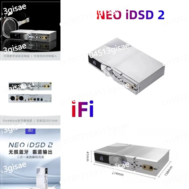 3-in-1 Desktop Decoding Headset Amplifier Balanced Lossless Bluetooth Multi-function Device IFINEO IDSD2