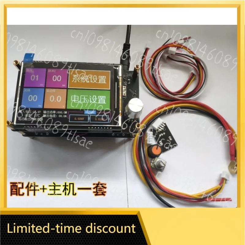 7Y320 18650 Аппарат для точечной сварки с сенсорной платой управления, комплект для сварки литиевых батарей своими руками для хранения энергии