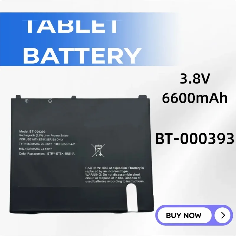 

3.8V 6600mAh for Zebra ET50, ET55 BT-000393 AMME2360 Tablet Battery