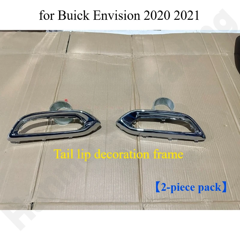 뷰익 엔비전 2020 2021 저가형 후면 배기구 리어 범퍼 립 라이트 링/리어 범퍼 하단 트림 패널