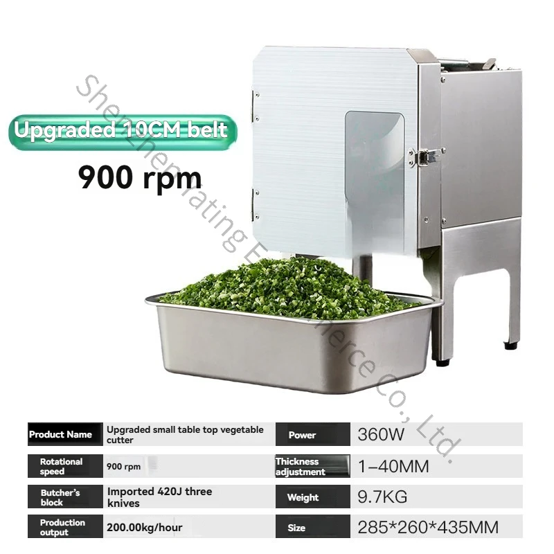 Scallion Machine Commercial Millet Spicy Artifact Multifunctional Vegetable Cutter Slicing and Slicing Chili Rings