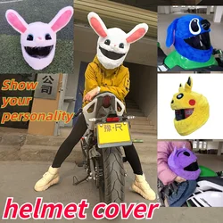 Juste de casque de moto en peluche, housse de protection coupe-vent, chapeau de Noël, père Noël, lapin