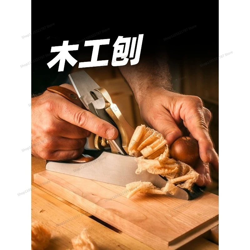 For Small Planer for Woodworking, Hand Planer