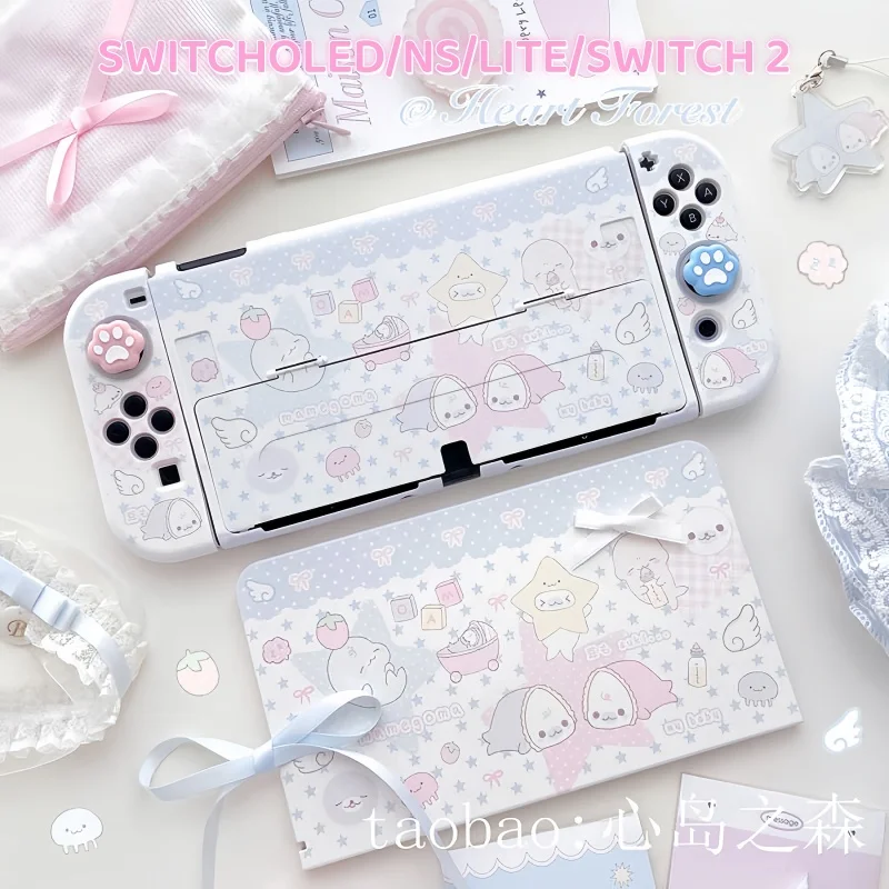 Original Switcholed Protective Shell Personalized Cartoon Sesame Bean Baby Custom Game Ns2 Protective Shell Anime Peripheral